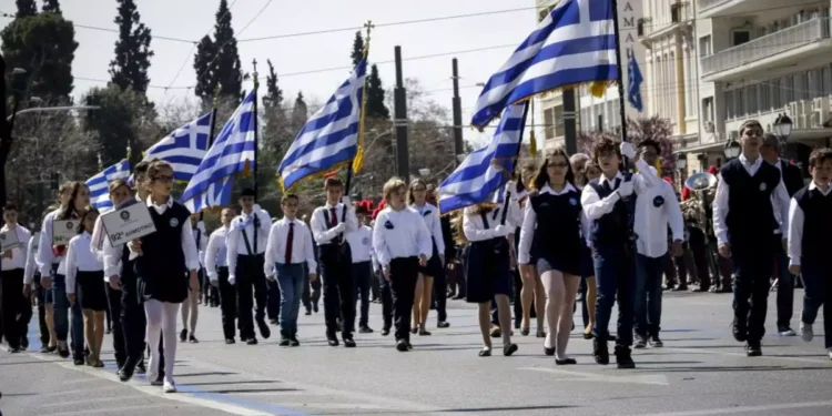 Οι εκδηλώσεις για τον εορτασμό της 25ης Μαρτίου: Στις 11:00 η στρατιωτική παρέλαση