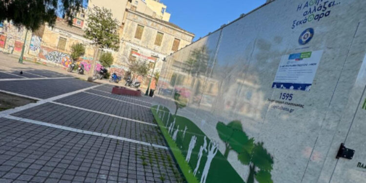 «Υπερκοστολογημένα» και ενοχλητικά σπιτάκια της ΤΕΧΑΝ