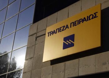 Η Τράπεζα Πειραιώς εξαγοράζει την Εθνική Ασφαλιστική – Τι επίκειται για την αγορά