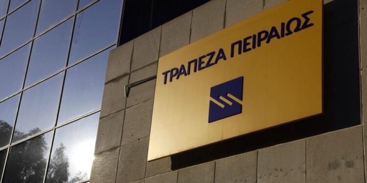 Η Τράπεζα Πειραιώς εξαγοράζει την Εθνική Ασφαλιστική – Τι επίκειται για την αγορά