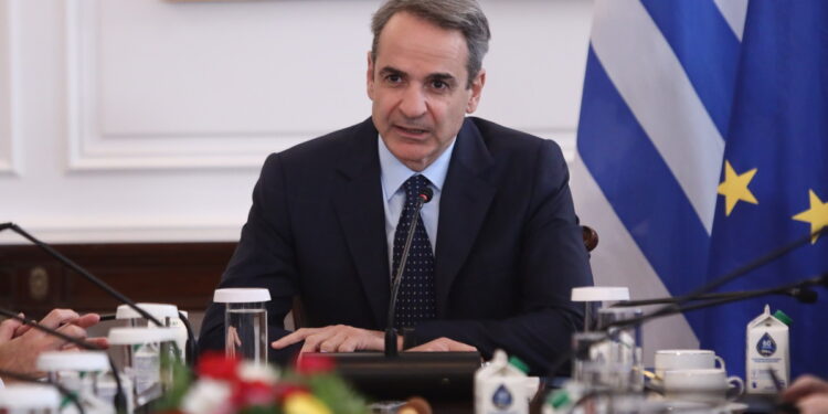 Έλαβε το μήνυμα