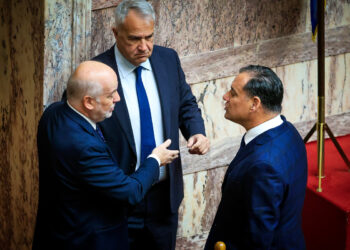 Live: Η συζήτηση για τη σύσταση Προανακριτικής για τον Τριαντόπουλο