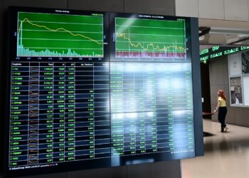 Χρηματιστήριο Αθηνών: Συνεχίζεται η ανοδική πορεία
