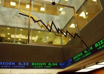 Στις 1.705,15 μονάδες ο Γενικός Δείκτης Τιμών, με άνοδο 0,23%