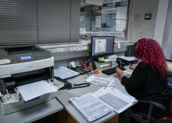 12+1 Μυστικά και Λύσεις για Κληρονόμους στην Εφορία