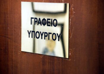 Σε αγώνα δρόμου η κυβέρνηση για τα ορόσημα του Ταμείου Ανάκαμψης