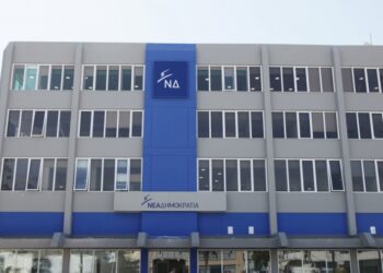 Οδός Πειραιώς