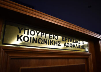 Ποιοι κλάδοι έριξαν την ανεργία – Που θα γίνουν οι περισσότερες προσλήψεις το 2025