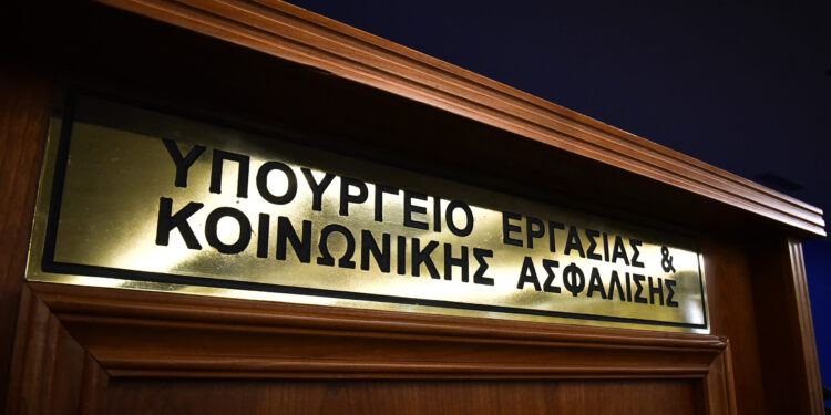 Ποιοι κλάδοι έριξαν την ανεργία – Που θα γίνουν οι περισσότερες προσλήψεις το 2025