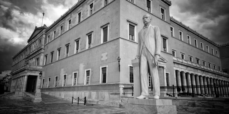 Τα «παρατράγουδα» και τα… αλλόκοτα της Βουλής των Ελλήνων