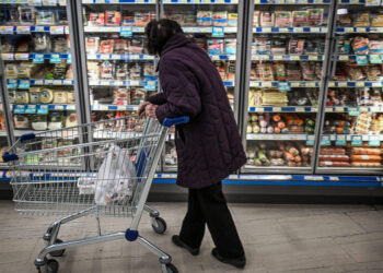 Τράπεζα της Ελλάδος: Μεγάλη υποχώρηση του πληθωρισμού την ερχόμενη διετία