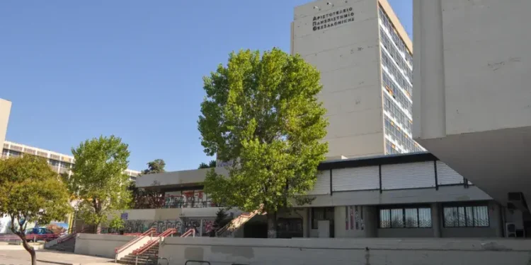 Αστυνομική επιχείρηση σε υπό κατάληψη χώρο του ΑΠΘ