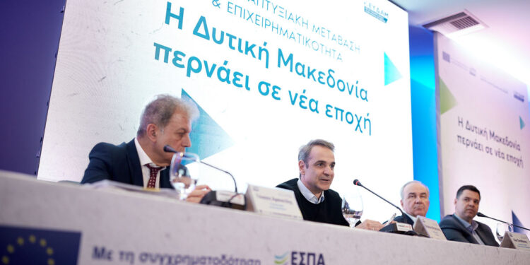 Η στρατηγική ανάπτυξης της ΔΕΗ στη Δυτική Μακεδονία – Ομιλία του Κυριάκου Μητσοτάκη