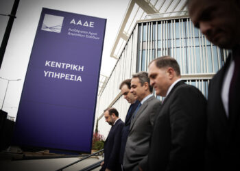 Όποιος υποβάλει φορολογική δήλωση μέχρι τις 30 Απριλίου θα έχει έκπτωση 4%