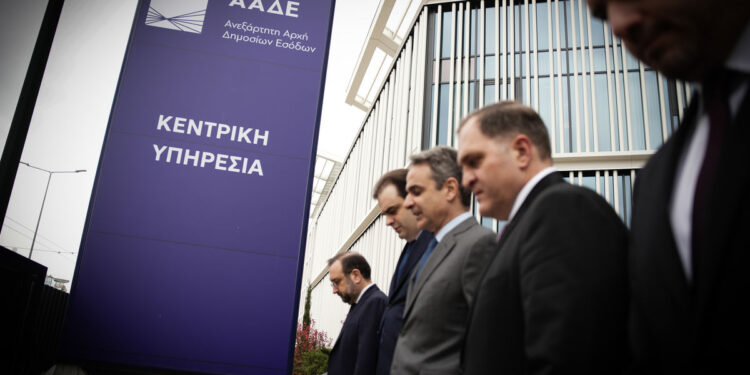Όποιος υποβάλει φορολογική δήλωση μέχρι τις 30 Απριλίου θα έχει έκπτωση 4%