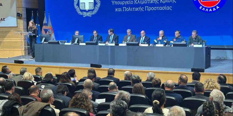 Ευρεία σύσκεψη εν όψει αντιπυρικής περιόδου