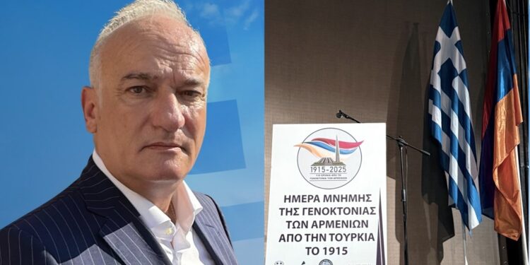 Τιμούμε τη μνήμη των 1.500.000 Αρμενίων που βασανίστηκαν και θανατώθηκαν από την Οθωμανική Αυτοκρατορία