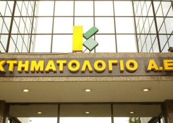 Κτηματολόγιο: Έρχεται το metavoles.ktimatologio.gr