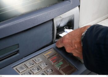 Συντάξεις Μαΐου 2025: Ποιοι θα πάνε πρώτοι ταμείο