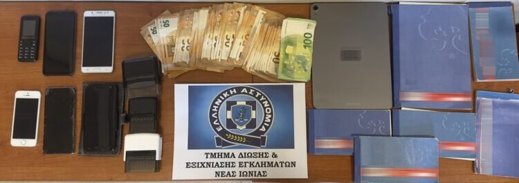 Εξαρθρώθηκε εγκληματική οργάνωση για απάτες