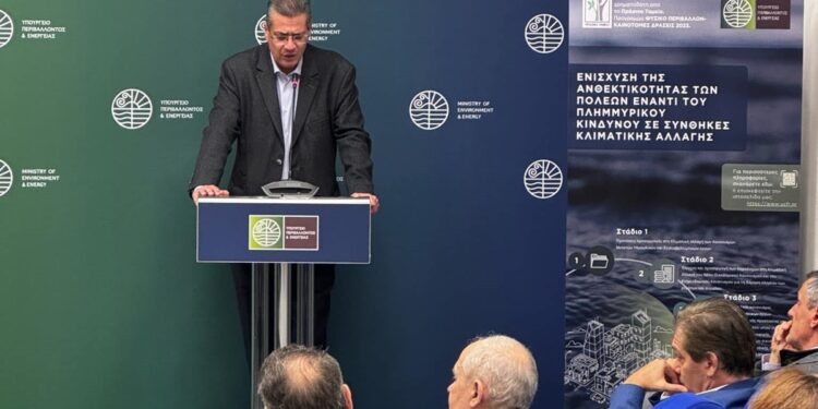 Νέα υδρονομικά έργα στη Θεσσαλία