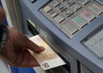 Συντάξεις Μαΐου 2025: Το οριστικό όχι – Ποιοι μένουν «στην απ’ έξω»