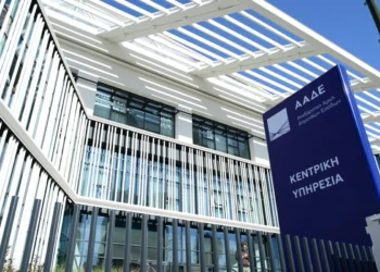 Ο «Βig Βrother» της ΑΑΔΕ σε βαπτίσεις, γάμους και δεξιώσεις – Επεκτείνεται η εφαρμογή του ηλεκτρονικού πελατολογείου.