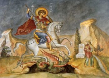 Πότε θα πούμε χρόνια πολλά στους Γιώργηδες