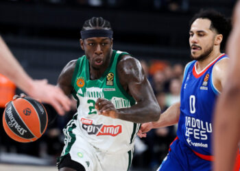 Αναντολού Εφές – Παναθηναϊκός: 77-81