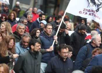 Πανελλαδική απεργία: Ολοκληρώθηκαν οι απεργιακές πορείες