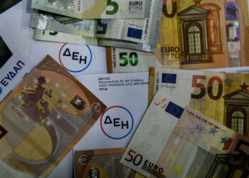 Τα bonus «έσταξαν» στα στελέχη – Τα υπερκέρδη περιμένουν να… φορολογηθούν