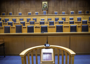 Ξεκίνησε η δίκη των πρώην προστατευόμενων μαρτύρων