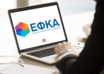 ΕΦΚΑ-Δίκες με «ταχύτητα φωτός» για 500.000 συνταξιούχους