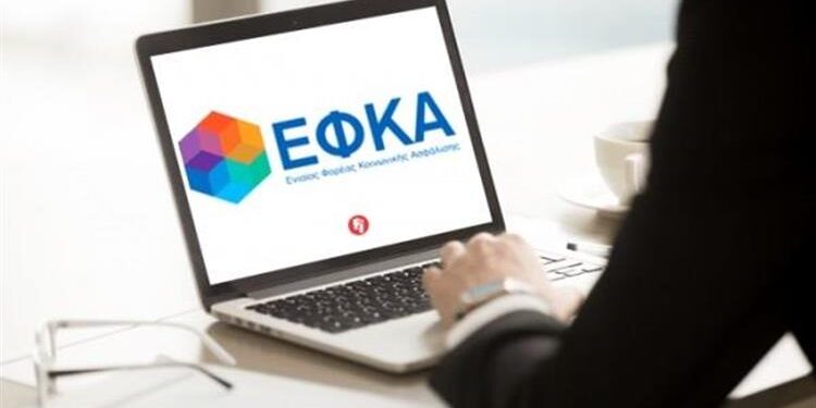 ΕΦΚΑ-Δίκες με «ταχύτητα φωτός» για 500.000 συνταξιούχους
