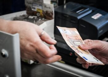 Κλείδωσαν οι ημερομηνίες πληρωμών για το 2025