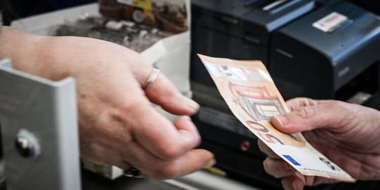 Κλείδωσαν οι ημερομηνίες πληρωμών για το 2025