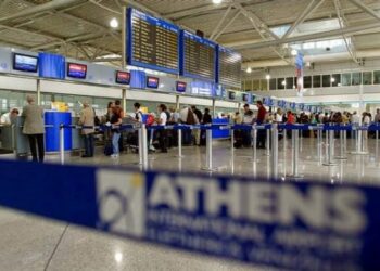 Διεθνής Αερολιμένας Αθηνών: Η μεγάλη ανάπτυξη – Τι θα αλλάξει