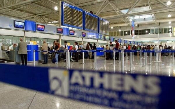 Διεθνής Αερολιμένας Αθηνών: Η μεγάλη ανάπτυξη – Τι θα αλλάξει