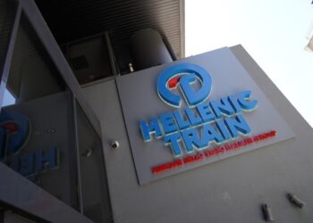Έκτακτο: Έκρηξη Βόμβας!