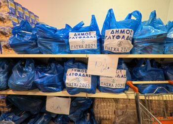 Ο Δήμος Γλυφάδας στρώνει το Πασχαλινό τραπέζι σε 2.000 δημότες