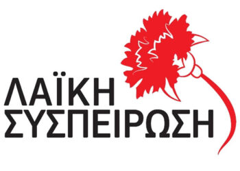 Απαντήσεις για τα μέτρα ανακούφισης των πληγέντων από τις πλημμύρες του 2023