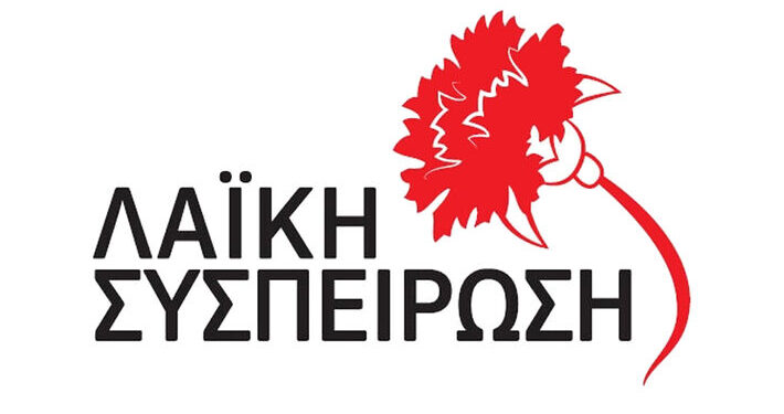 Απαντήσεις για τα μέτρα ανακούφισης των πληγέντων από τις πλημμύρες του 2023