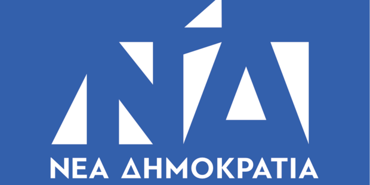 Ο ΣΥΡΙΖΑ επιχειρεί να παραπλανήσει την κοινή γνώμη