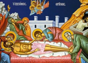 Μεγάλη Παρασκευή: Τι γιορτάζουμε – Τι συμβολίζει