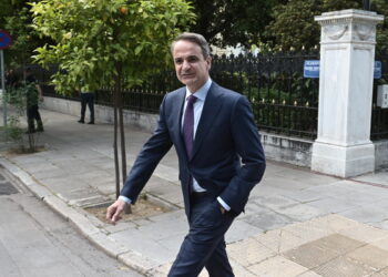 Τρεχάλα