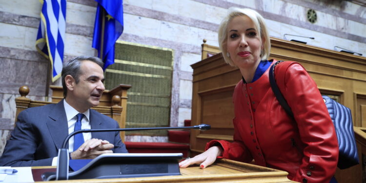 Super Κατερίνα