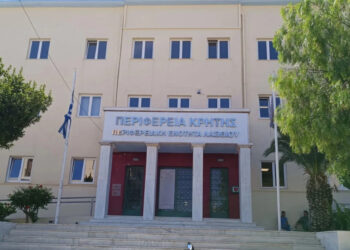 Έκδοση και ανανέωση Δελτίων μετακίνησης μειωμένου εισιτηρίου για Άτομα με Αναπηρίες