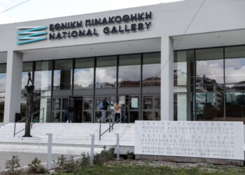 Η διευθύντρια της Πινακοθήκης «ξαναχτυπά» – Πορτρέτο της Άννας Παναγιωταρέα έγινε έκθεμα (δείτε εικόνα)