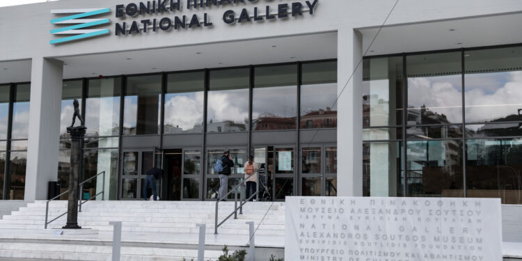 Η διευθύντρια της Πινακοθήκης «ξαναχτυπά» – Πορτρέτο της Άννας Παναγιωταρέα έγινε έκθεμα (δείτε εικόνα)