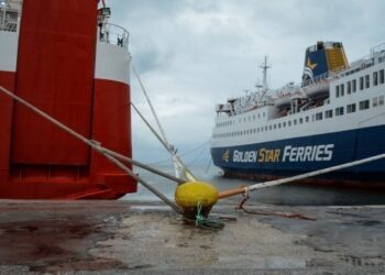 Σε ποια λιμάνια παραμένει σε ισχύει